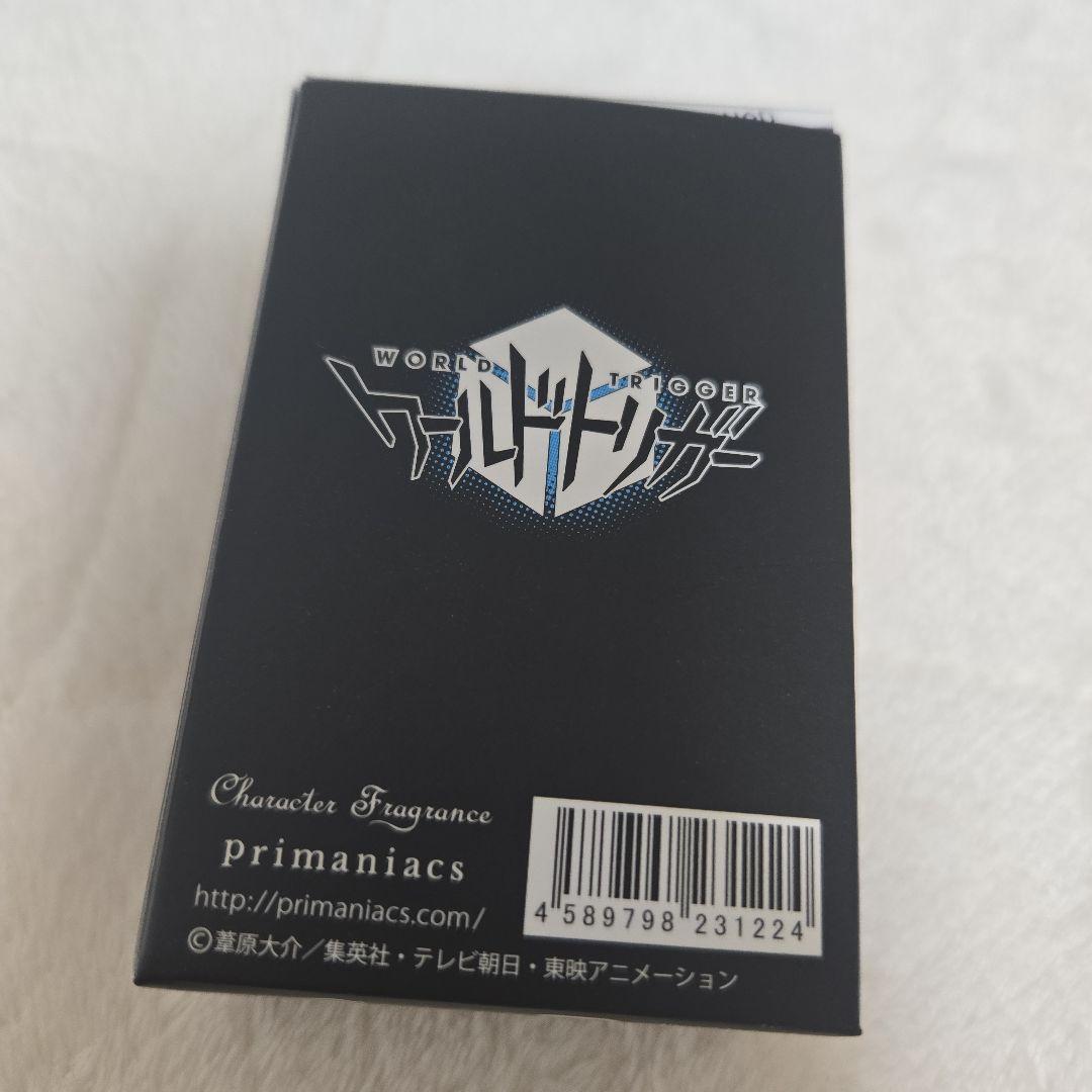 ワールドトリガー 二宮匡貴 香水 フレグランス