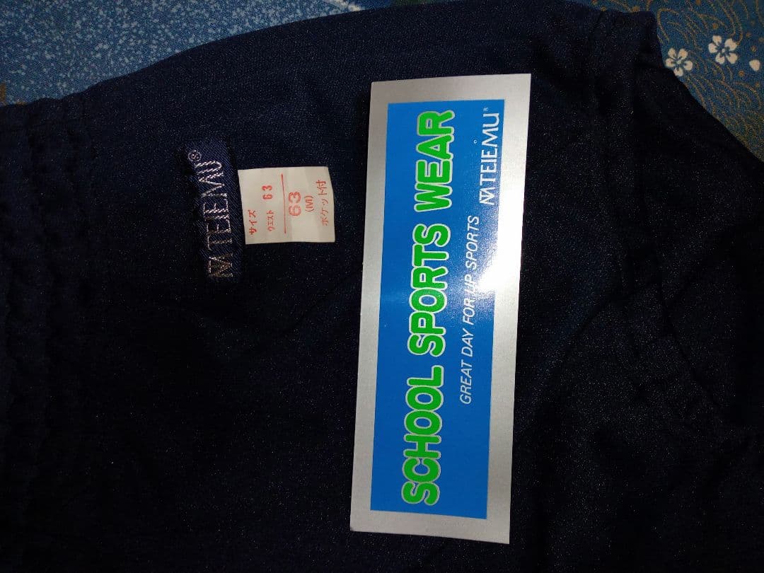 SPORTS DIA ブルマ S 1840 1820 TEIEMUブルマM3枚組