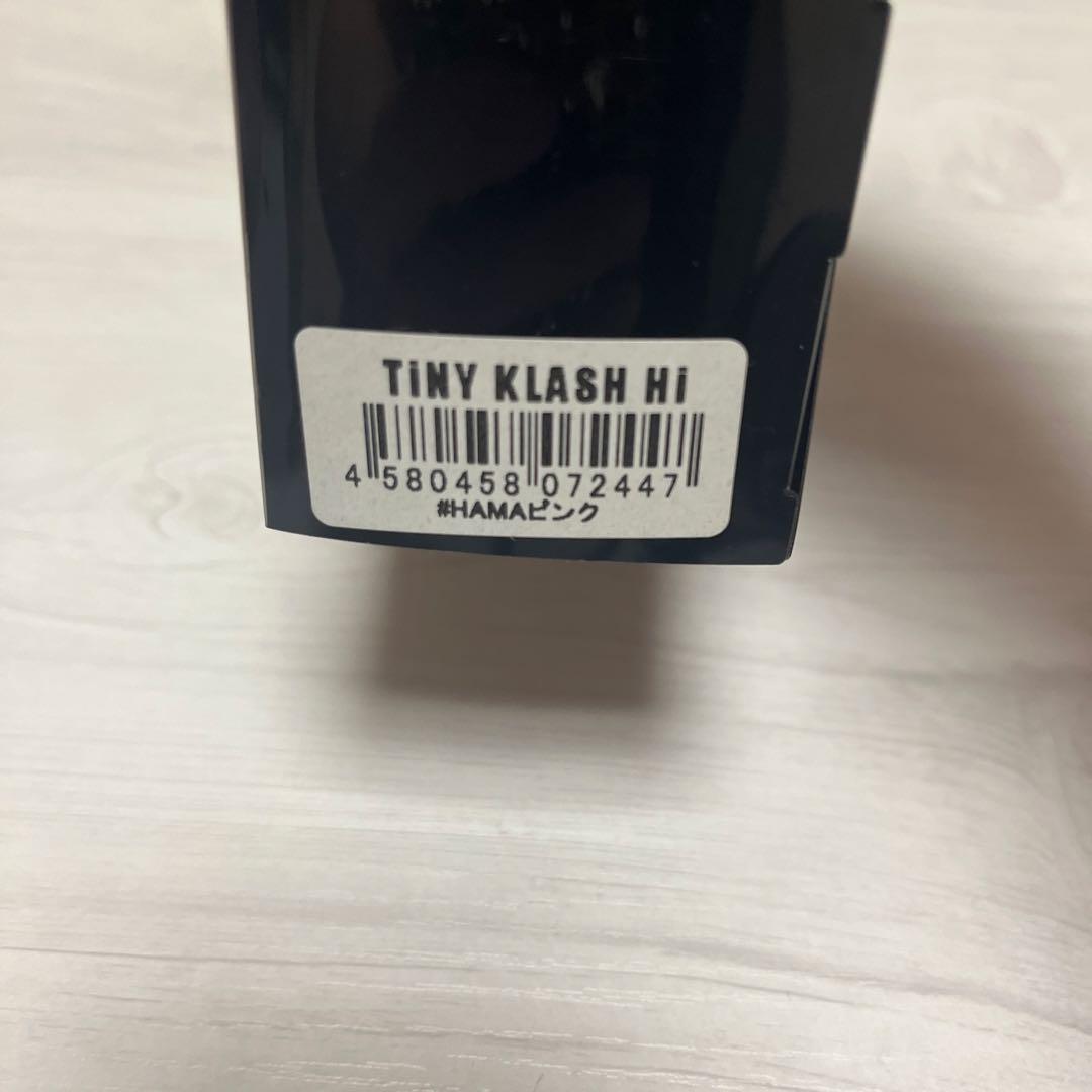 TINY KLASH HI HAMAピンク