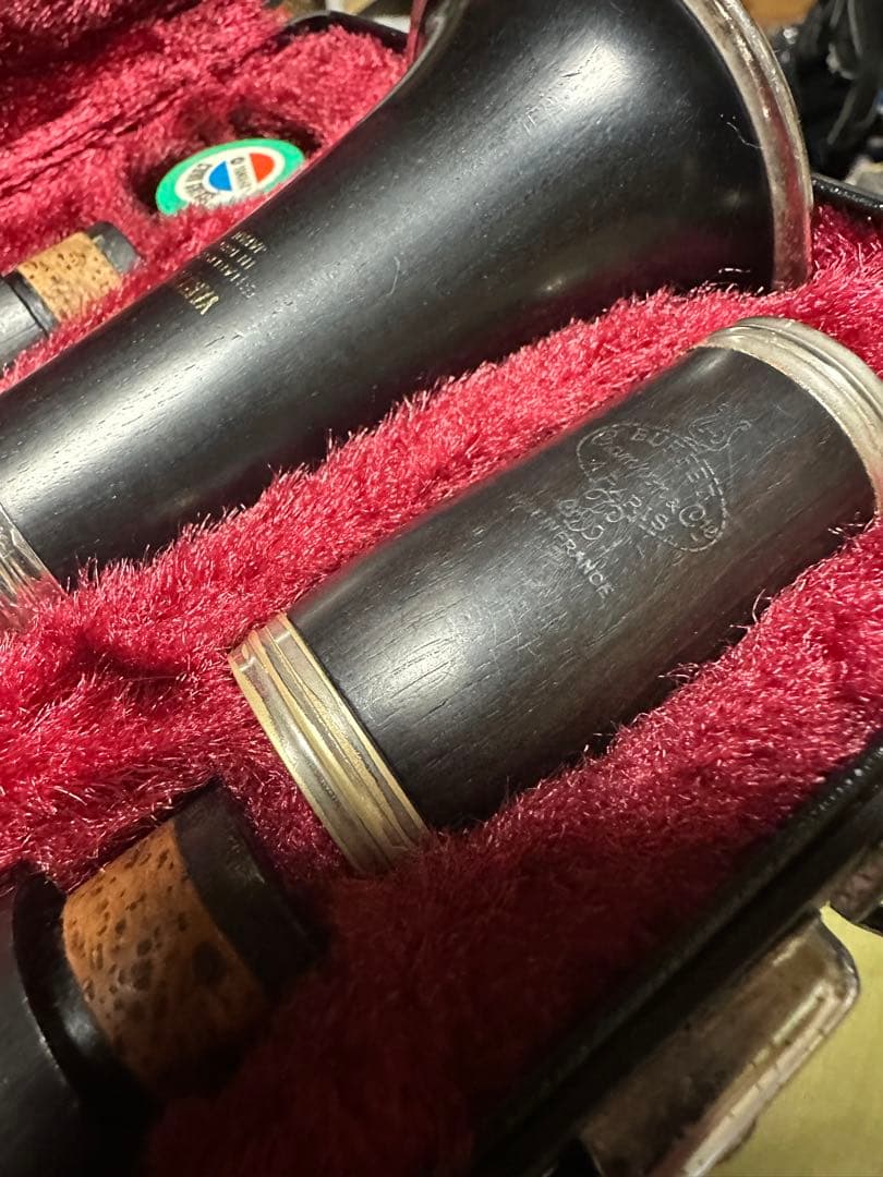 ヤマハ クラリネット YCL-351