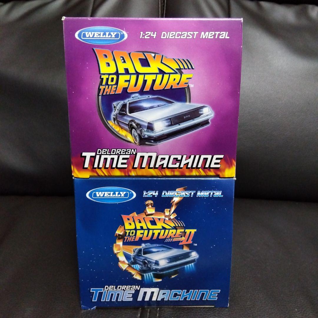 【2台セット】WELLY 1/24 デロリアン BTTF タイムマシン 1:24