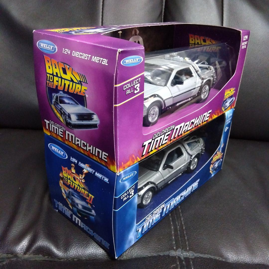 【2台セット】WELLY 1/24 デロリアン BTTF タイムマシン 1:24