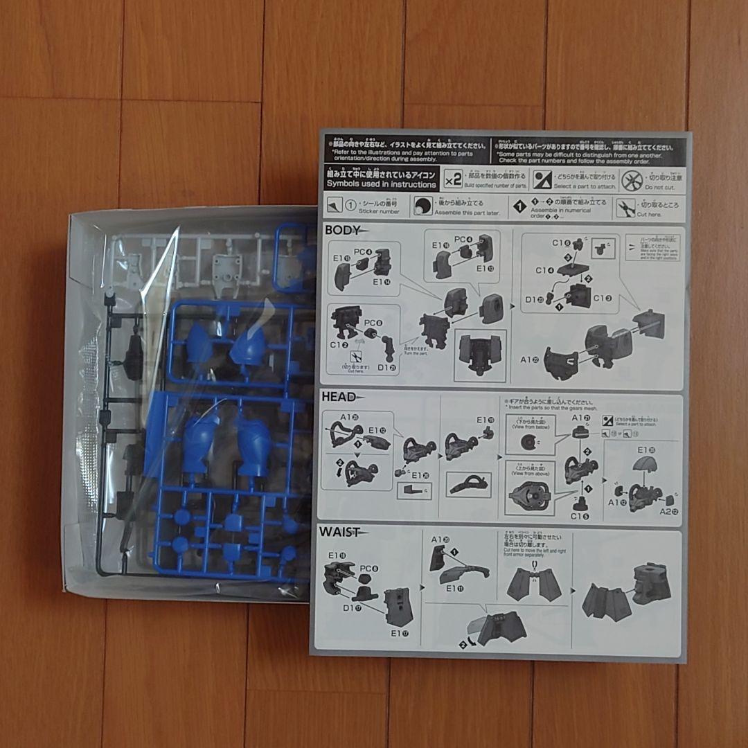【新品】HG MS-11 アクトザク　ACT ZAKU 1/144