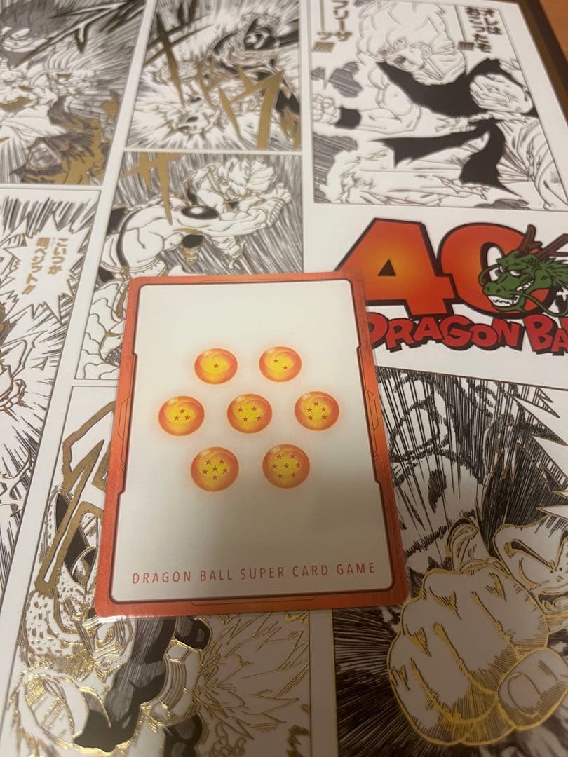 エナジーマーカー 金カード No.30まとめ売り