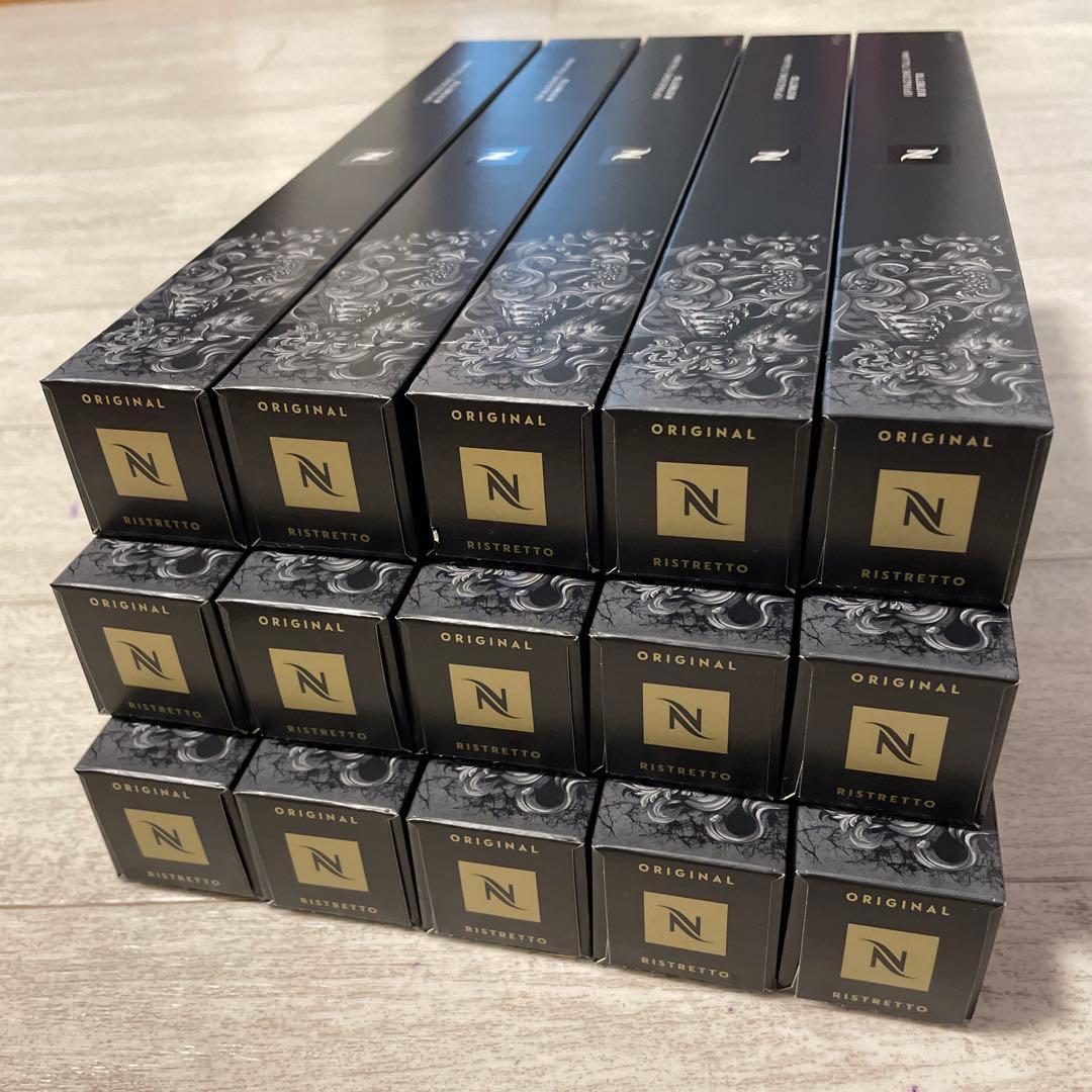 ネスプレッソ　カプセル