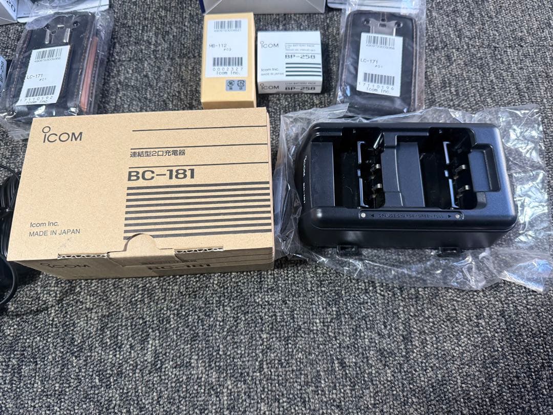 【新品】 ICOM トランシーバー IC-4120 純正 セット アイコム