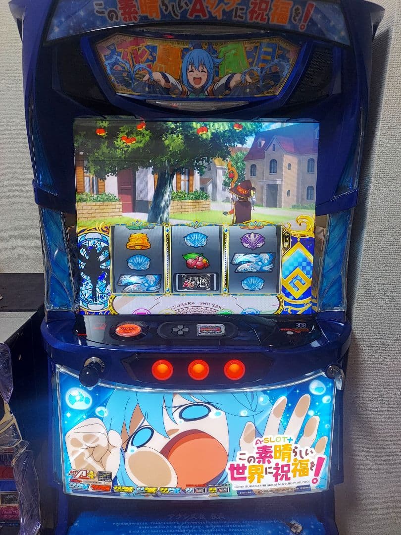 【引き取り限定】スマスロ A_SLOT この素晴らしい世界に祝福を！実機