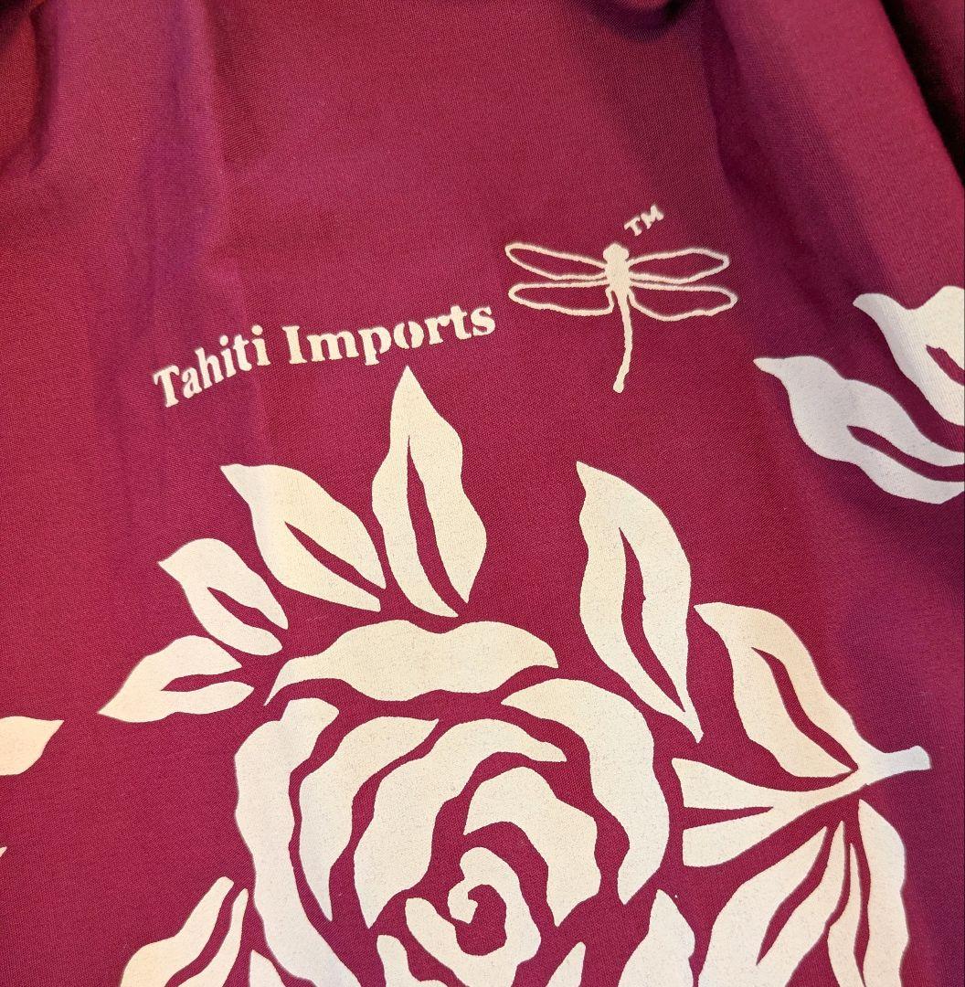 【美品】フラダンス✤パウスカート✤フラ衣装✤フラドレス✤フラワンピース✤Tシャツ