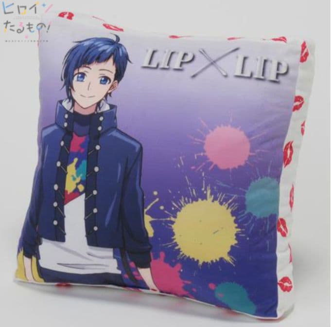 処分価格　LIP×LIP　ヒロインたるもの!　クッション　抱き枕　勇次郎　愛蔵