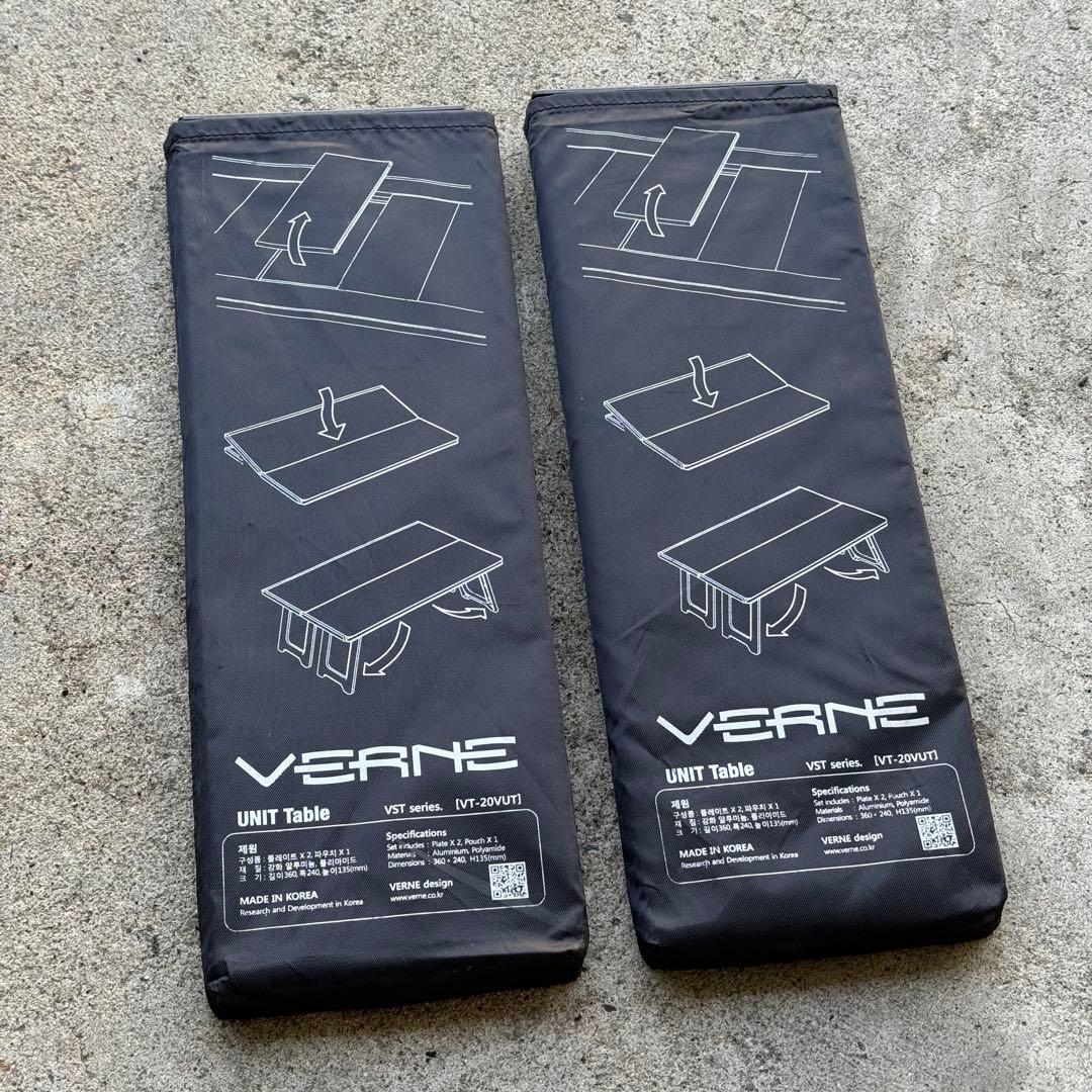 VERNEテーブルセット■キャニスターユニット&ユニットテーブル2セット