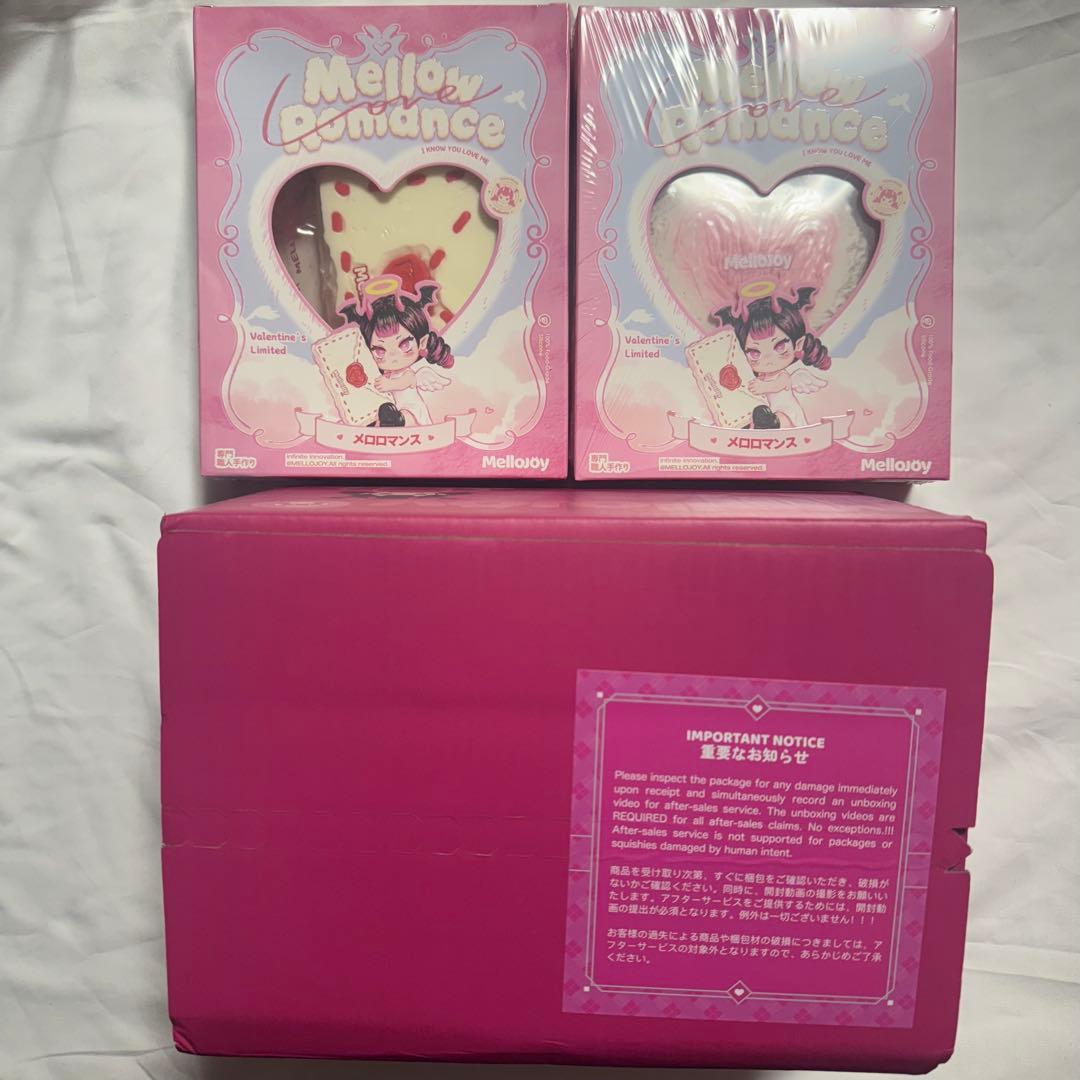 Mellojoy メロジョイ バレンタイン ボットウ コクハク