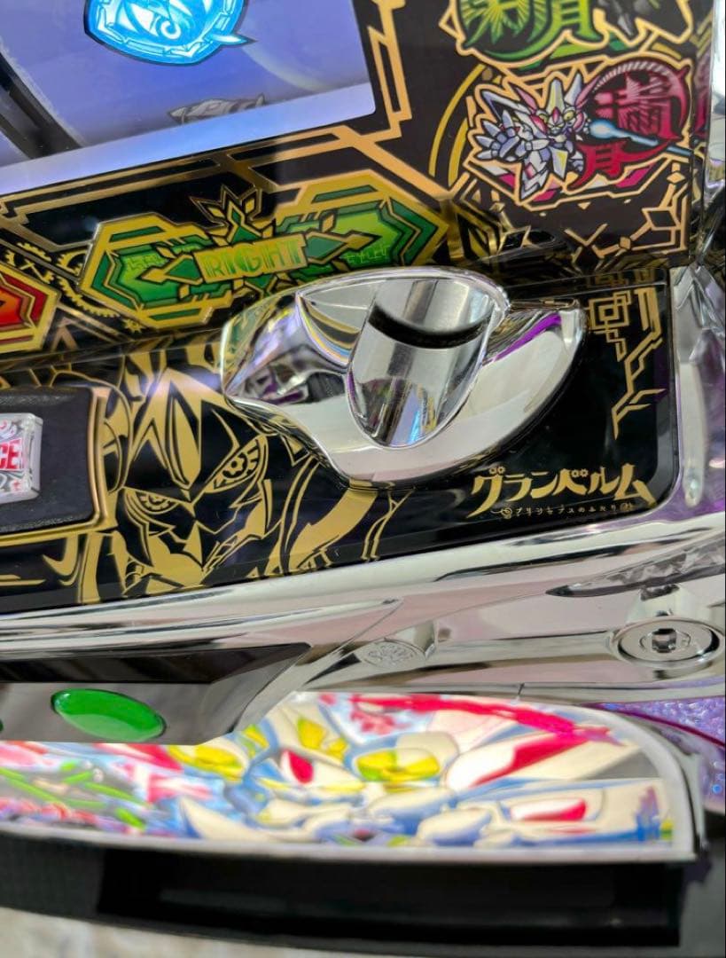 パチスロ実機【S グランベルムZXZ】不要機 送料無料❗️