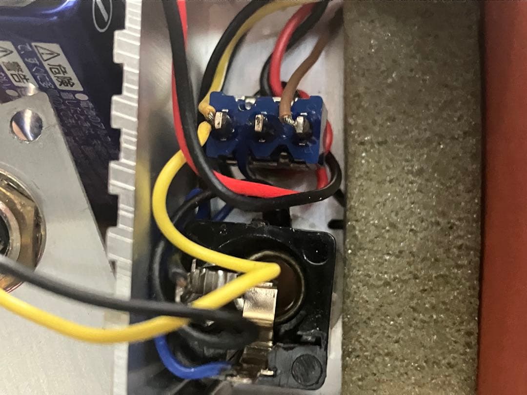 Dan Armstrong Orange Squeezer 電源ON確認済