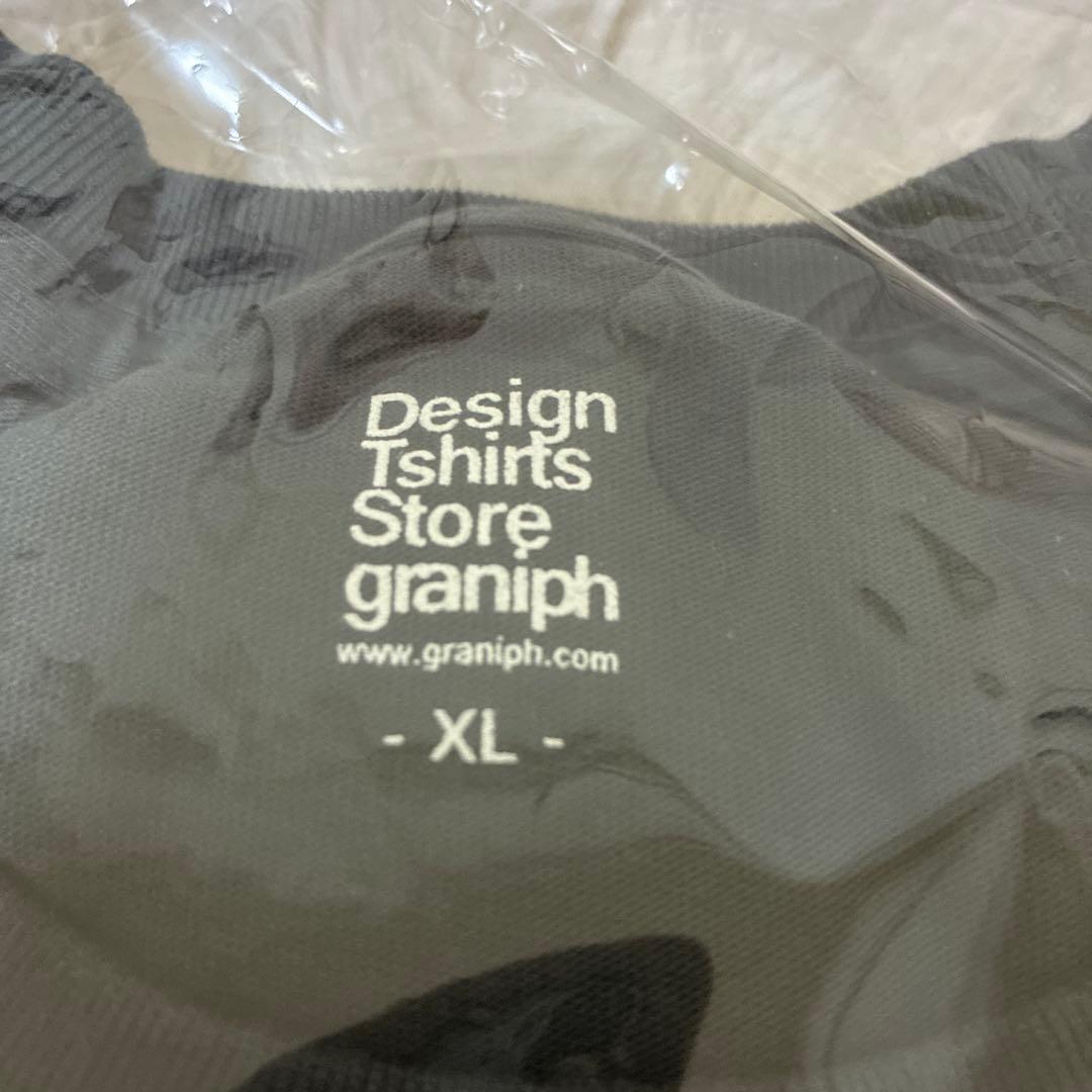 NARUTO 暁 graniph XL