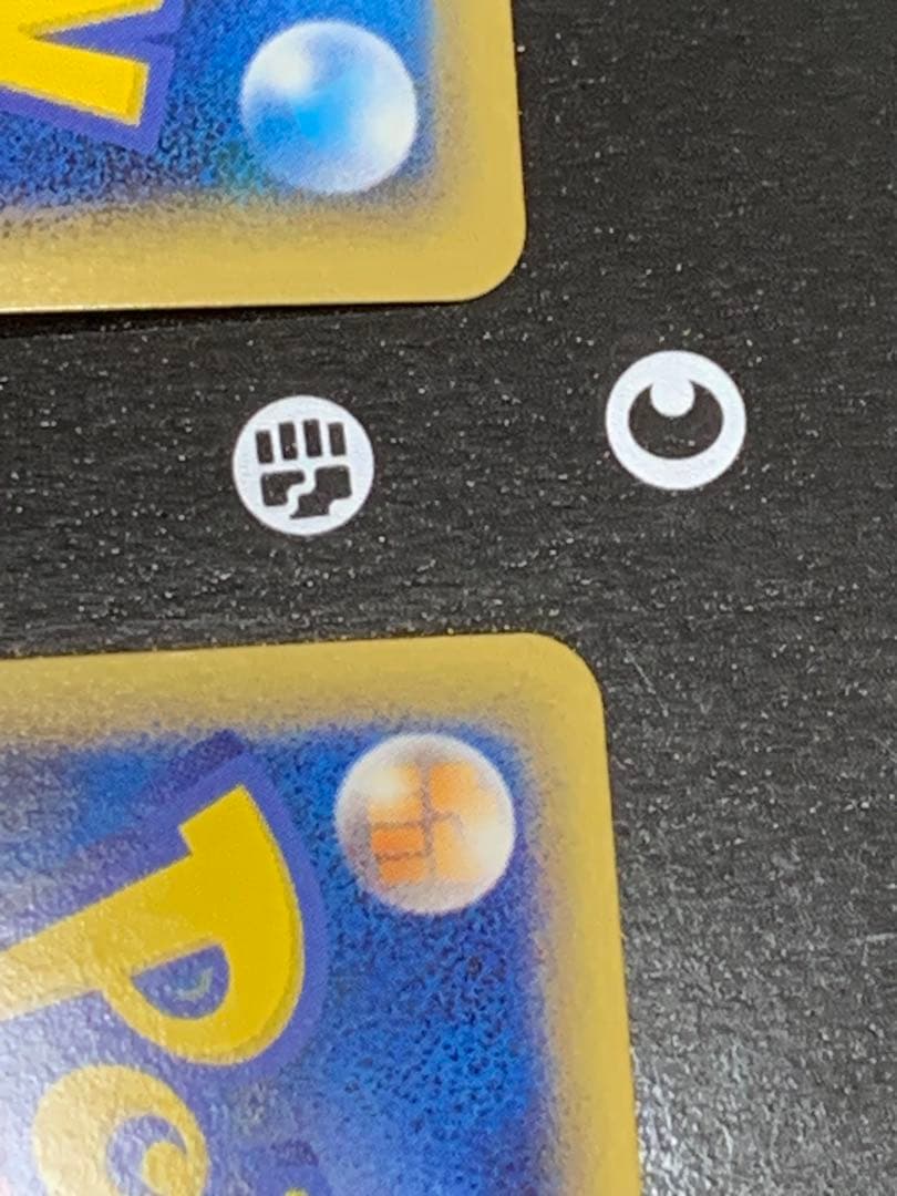 カイオーガ　& グラードン　LEGEND 頂上大激突