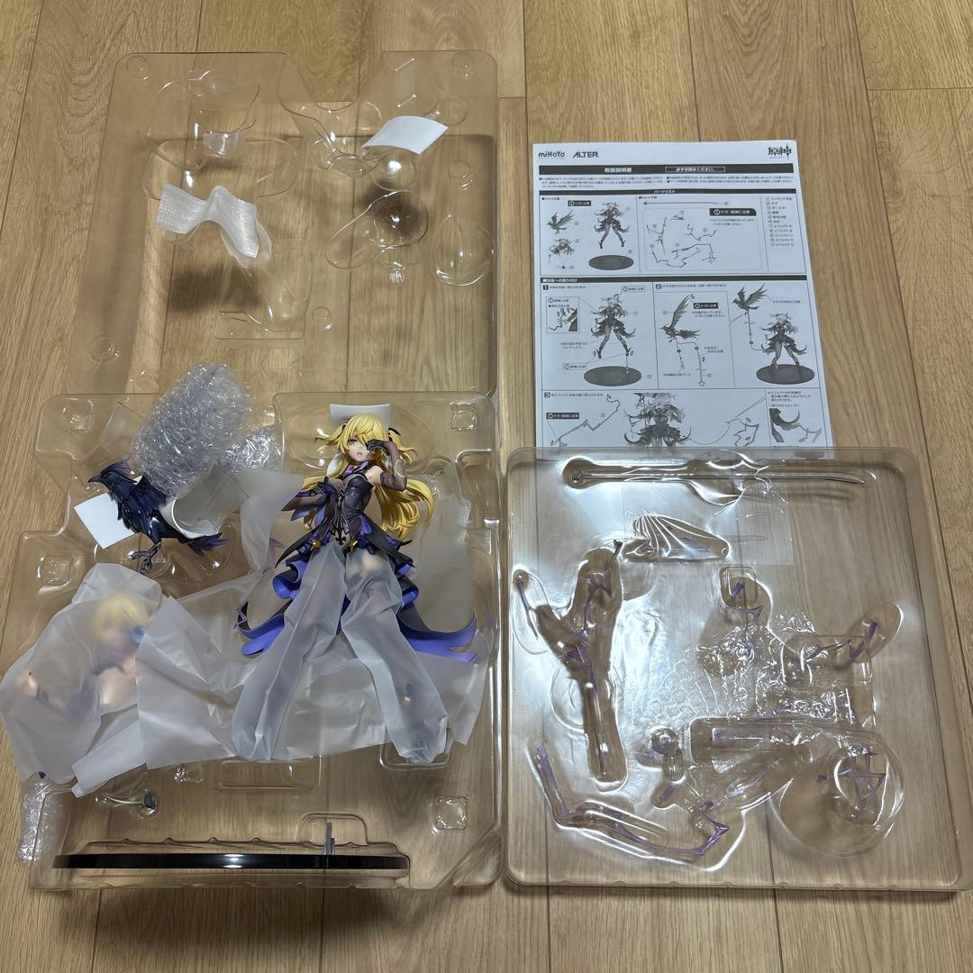 ALTER 原神 フィッシュル 1/7スケール 完成品フィギュア 【開封品】