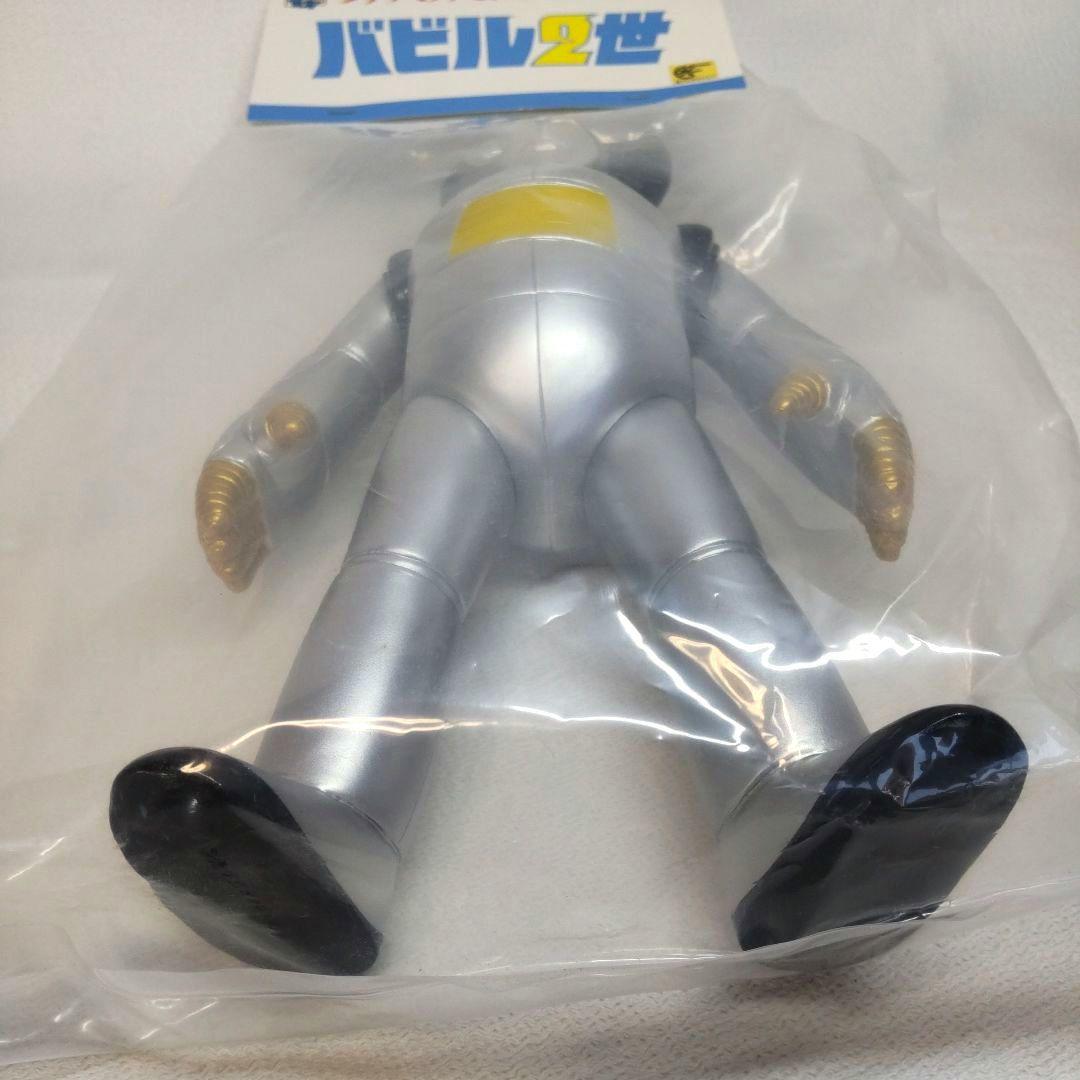 〈新品未開封〉ダイナマイトコレクション ポセイドン ～バビル2世