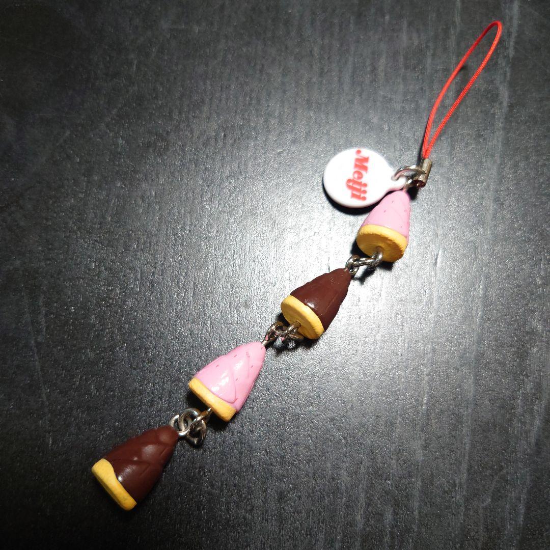 明治 meiji ちょこちょこりん ストラップ　たけのこの里　アポロ　マーブル