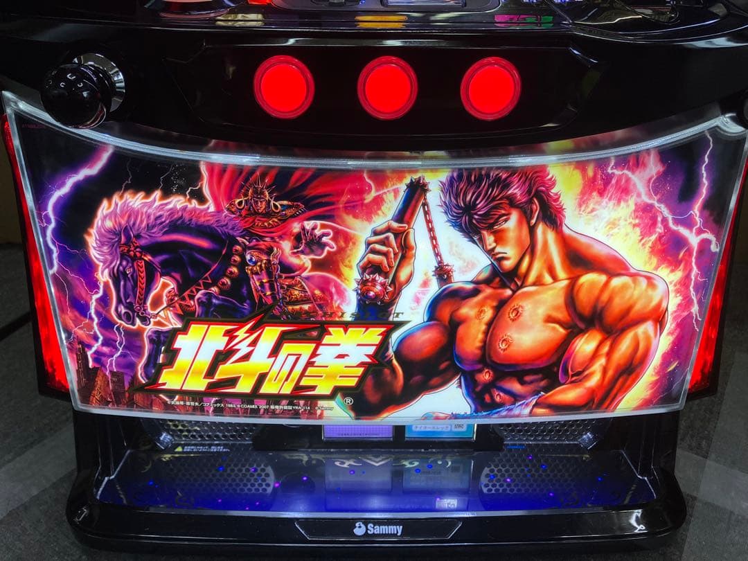 パチスロ L 北斗の拳 AD 簡易ユニット付 スマスロ実機⭕️送料無料⭕️
