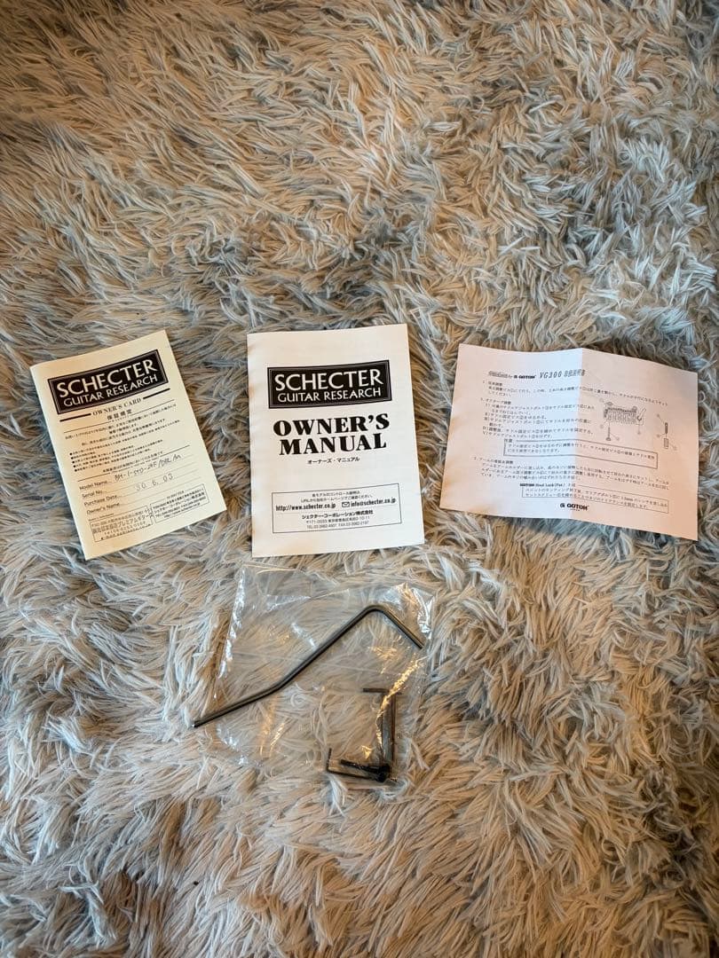 SCHECTER ギター BH-1-STD-24F/DBL/M