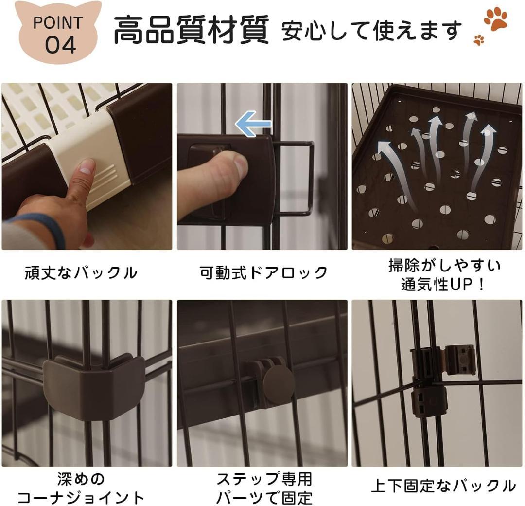 Shinyever 猫 ケージ キャットケージ 猫ゲージ ペットケージ 3段