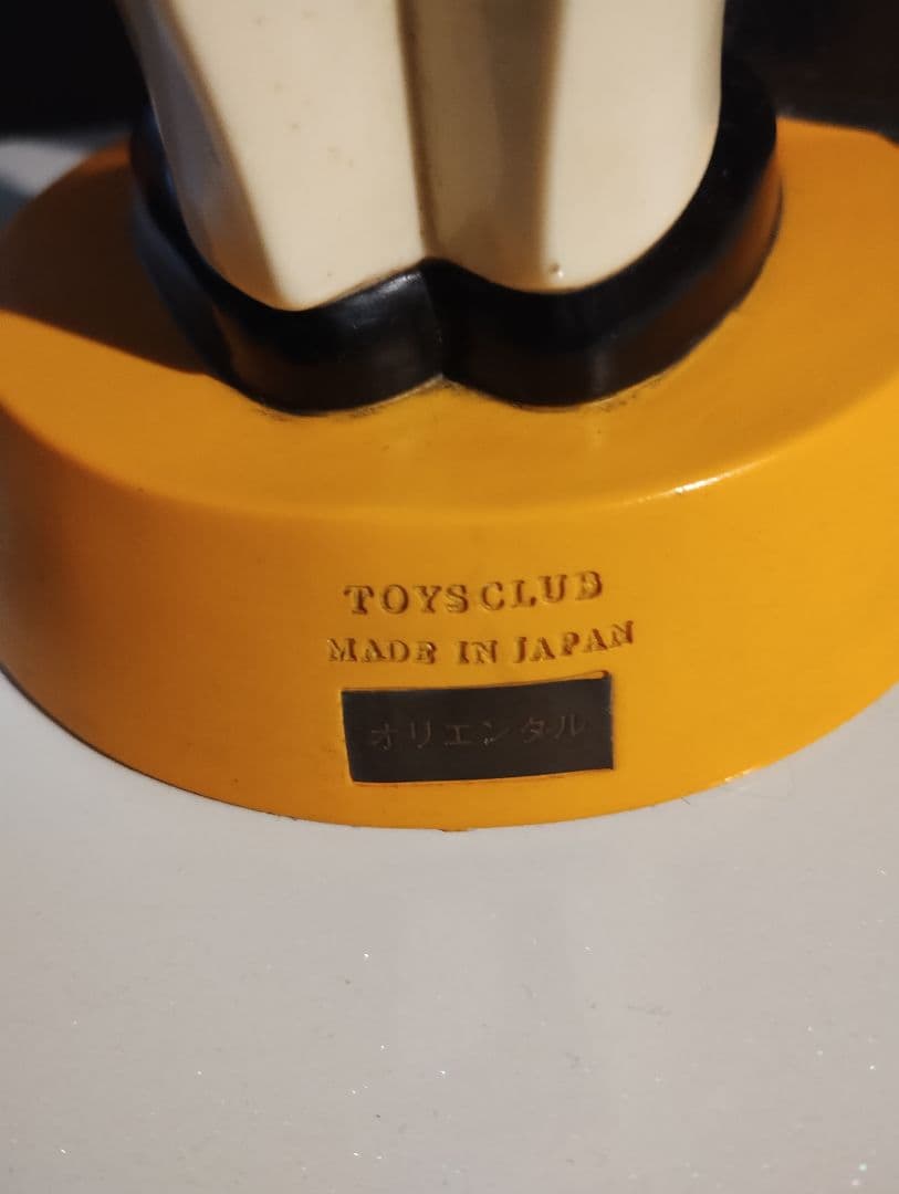 トイズ　クラブ　オリエンタル　カレー　坊や　　首振り人形