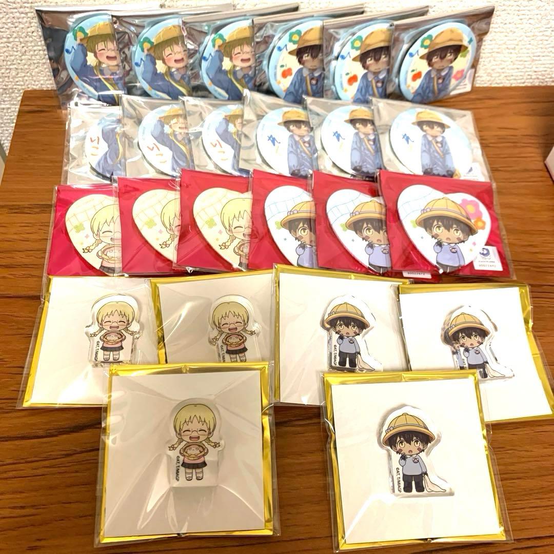 メイドインアビス　ようちえん　マルイ 缶バッジ　ハート缶　マスコット　リコ　レグ