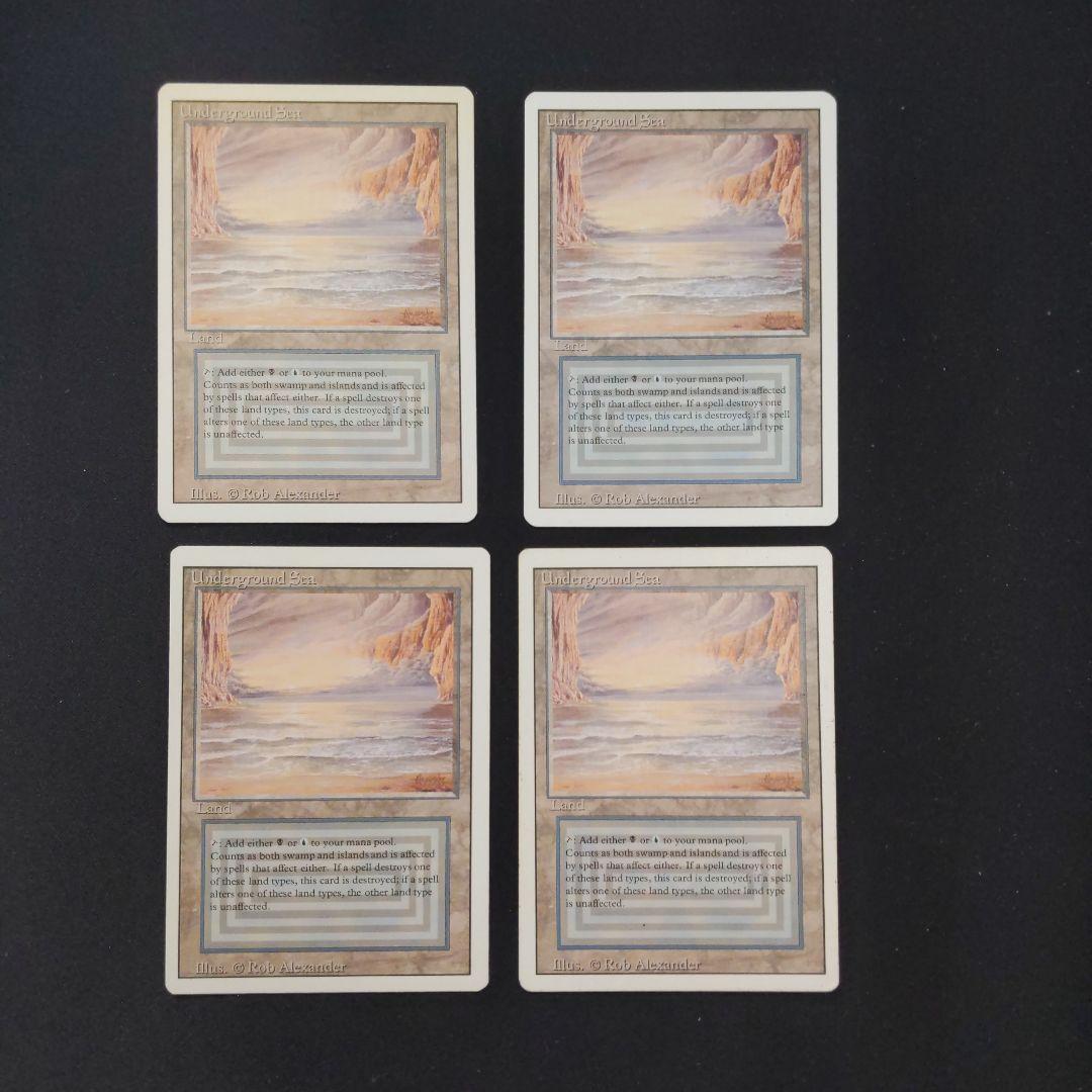 ●【うち１枚の裏面に白かけあり等】Underground Sea　３ED英語４枚