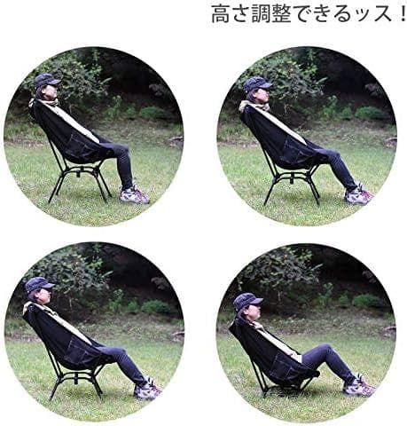 【新品未開封】DOD SUGOISSU スゴイッス C1-774-BK L117