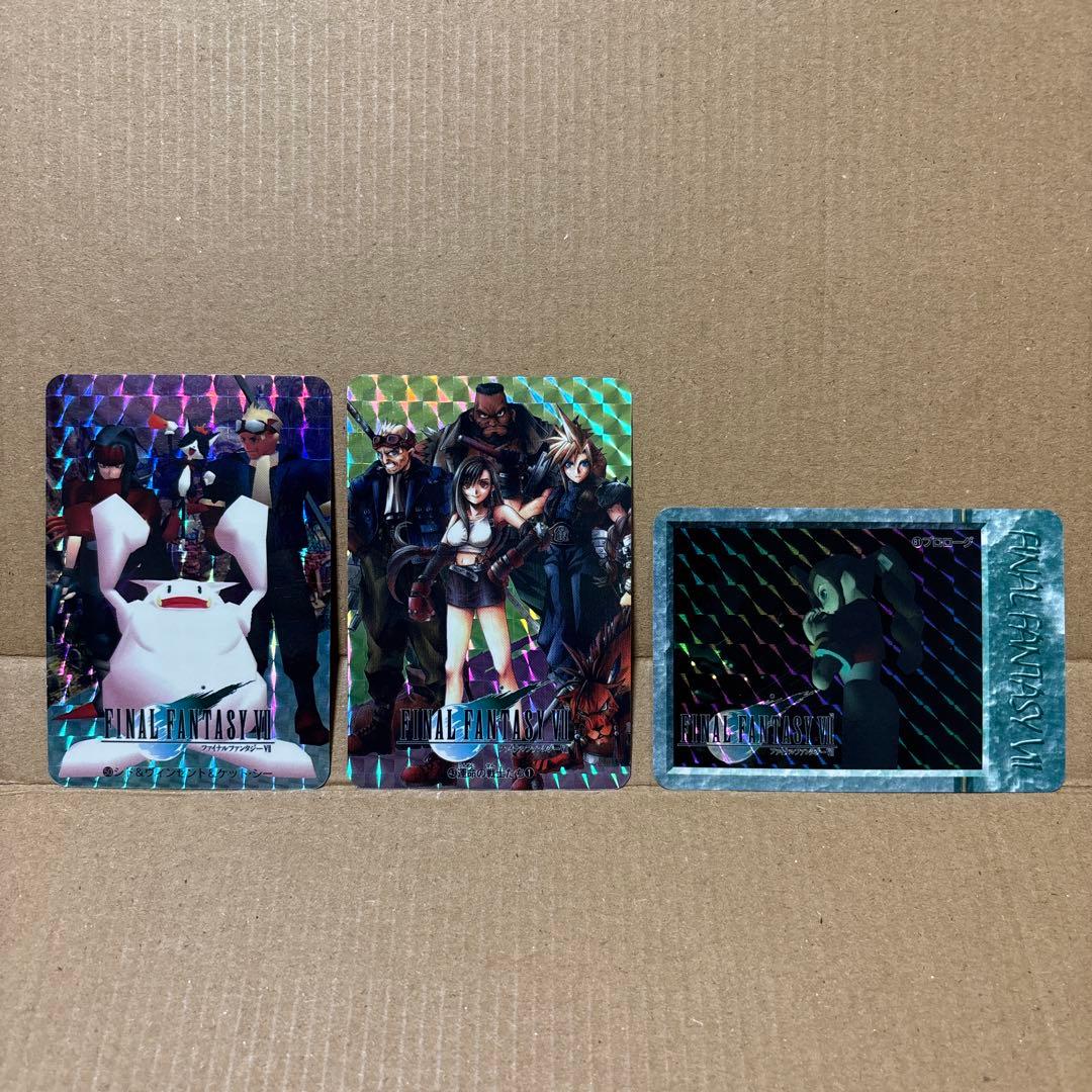 ファイナルファンタジーⅦ カードダス21枚セット
