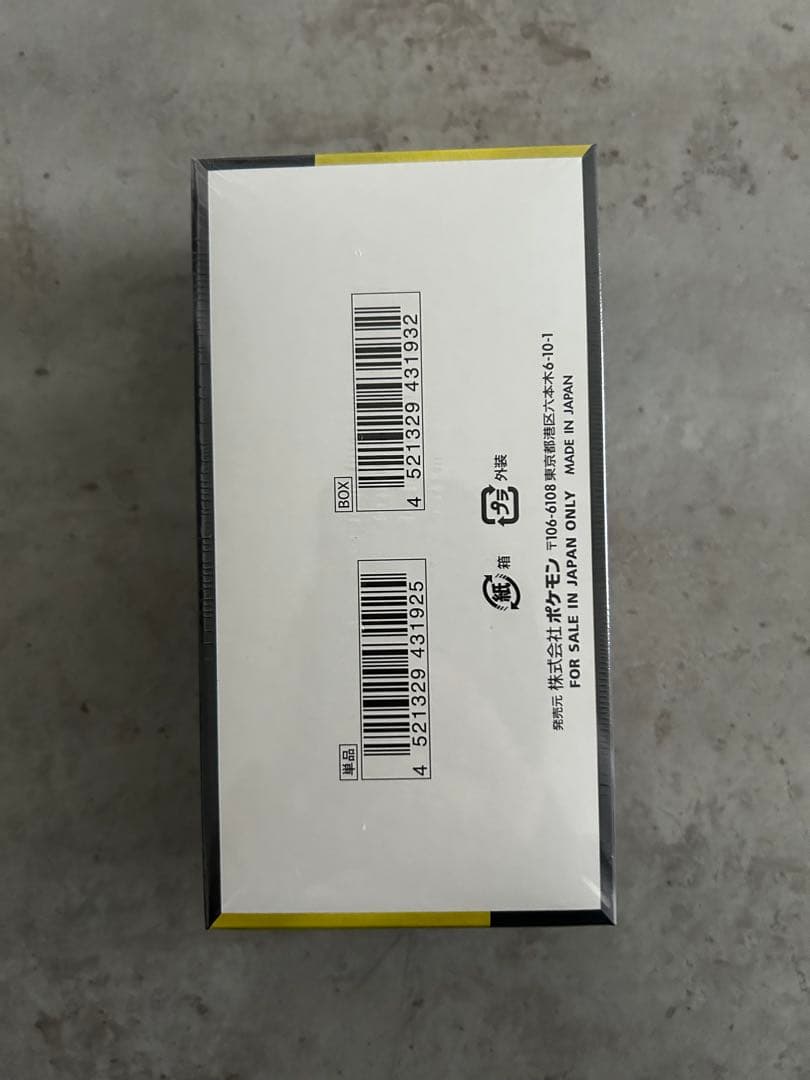 【シュリンクあり】MEGAドリームex 新品未開封BOX ポケセン産