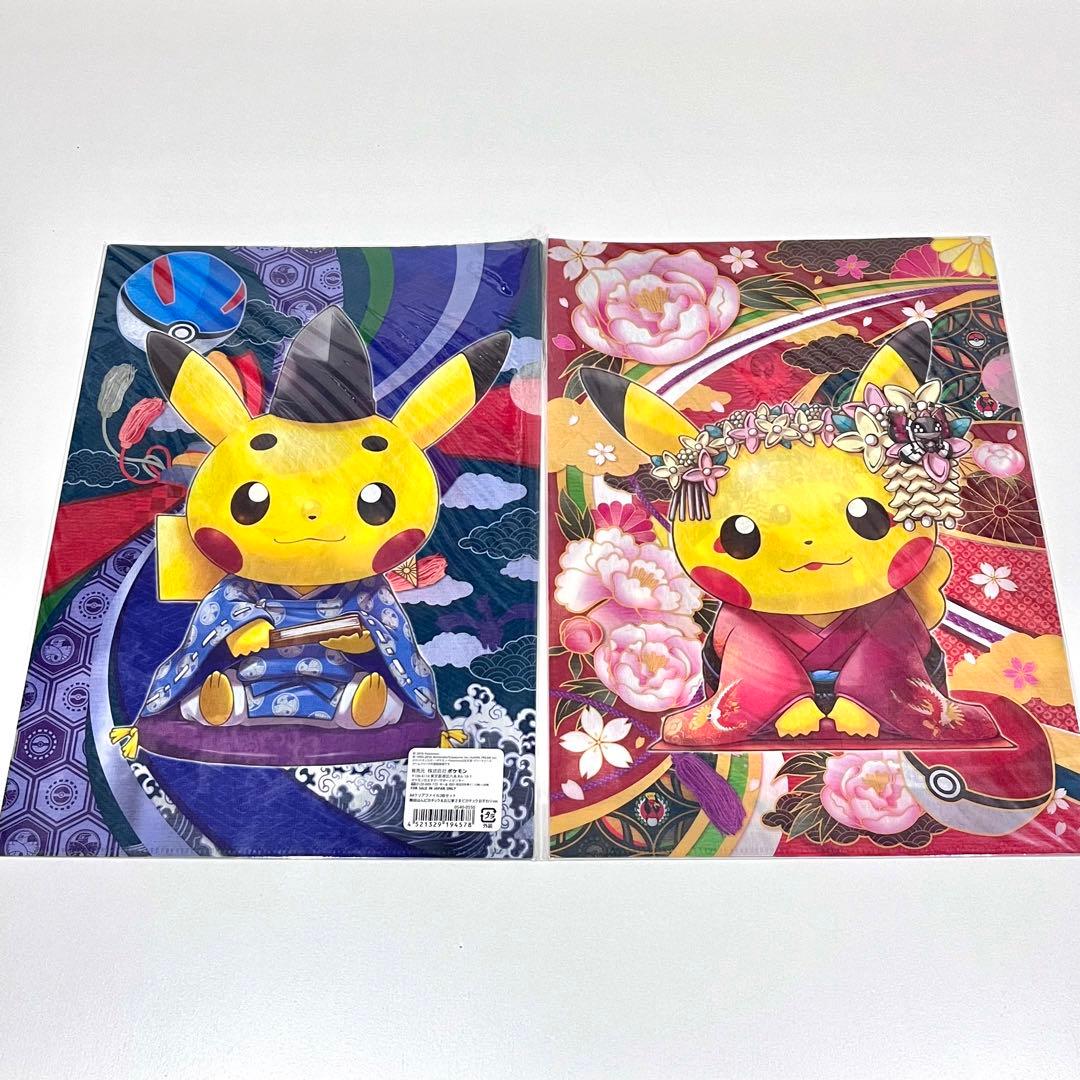 ポケモン まとめ売り 廃盤品・限定品 含む