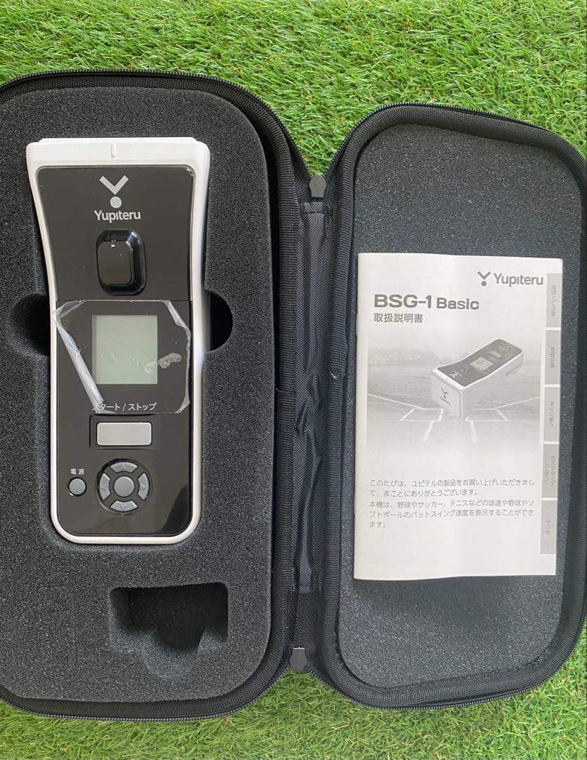 ユピテル スピードガン Yupiteru BSG-1 Basic ケース付き