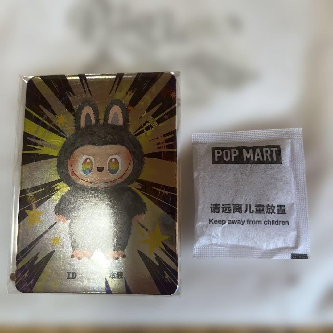 ❁*!様 【正規品】Labubu Big into Energy ラブブ シーク