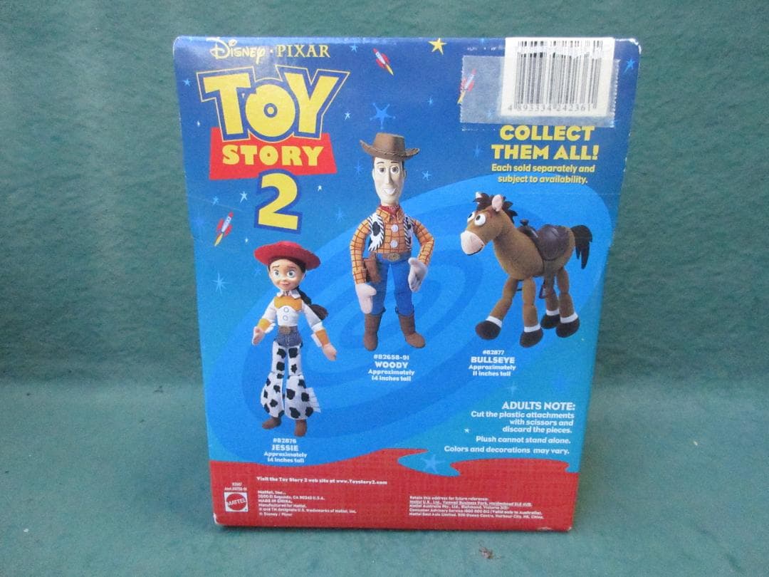 ★当時物トイストーリー2マテル社フィギュア/ぬいぐるみ2点セット