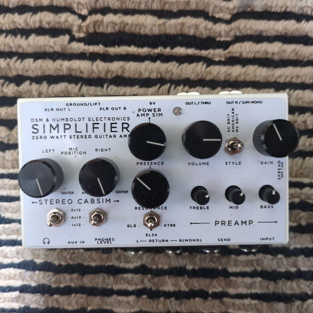 最終値下げ DSM & Humboldt Simplifier