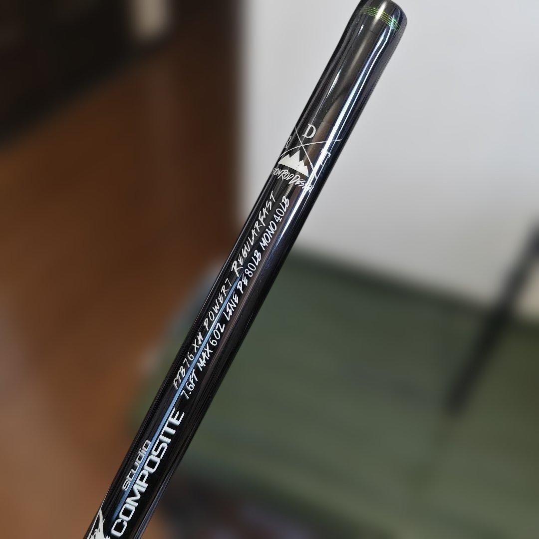 DRT × スタジオコンポジット FTB76XH 美品 限定品