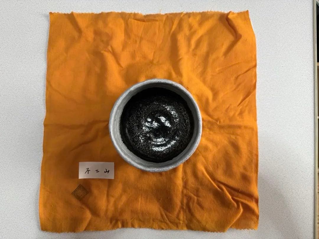 佐々木昭楽　茶碗6点セット　時代物 (鵺/升/不二/雨雲/俊寛/無一物)