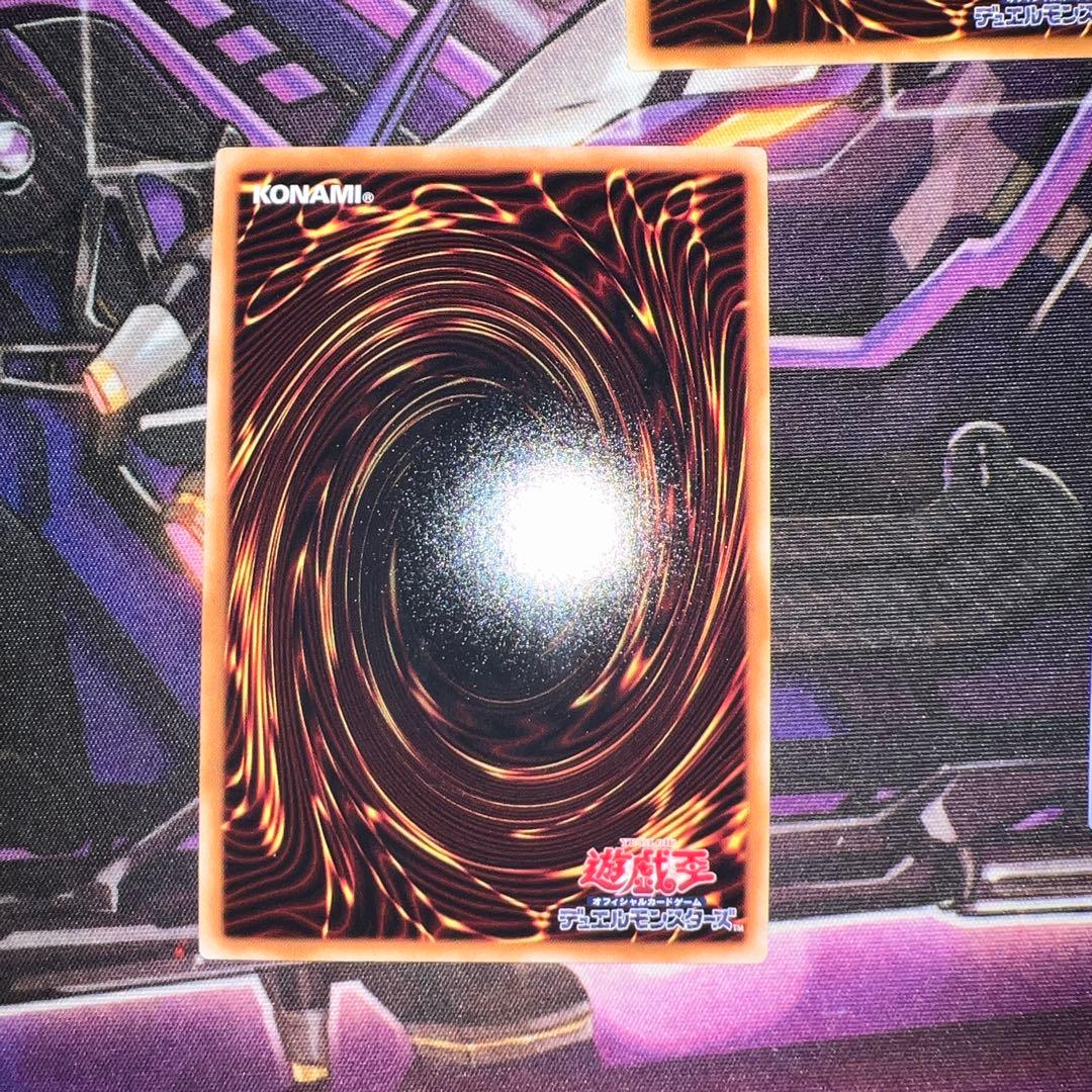 リビングデッドの呼び声　ウルトラ　3枚　BE01-069