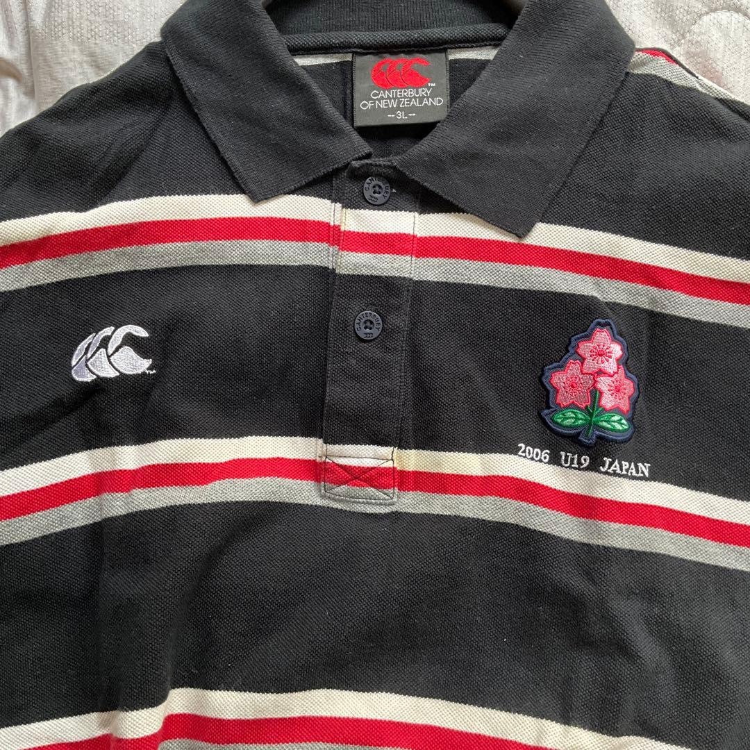 Canterbury 2006 U19 日本代表公式ポロシャツ