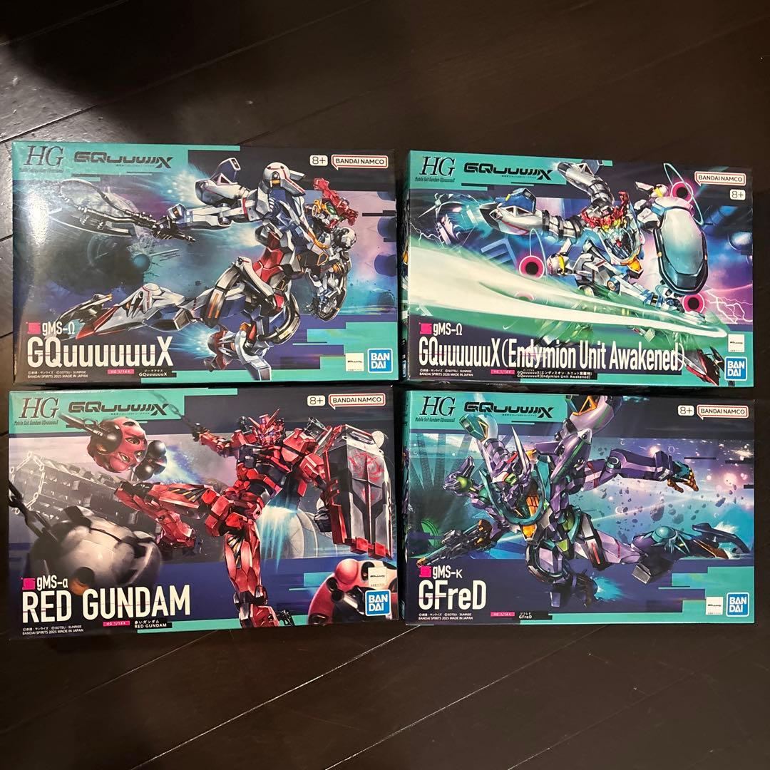 HG GQuuuuuuX 4体セット