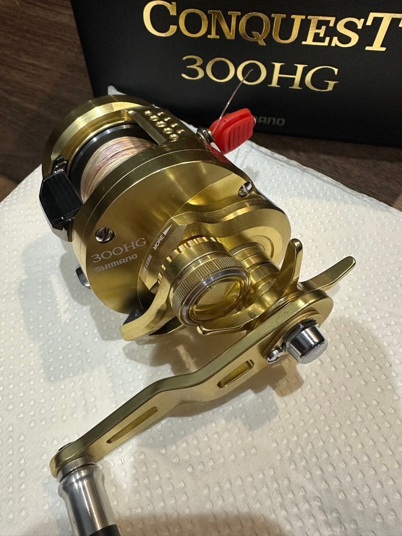 23オシアコンクエスト　300HG