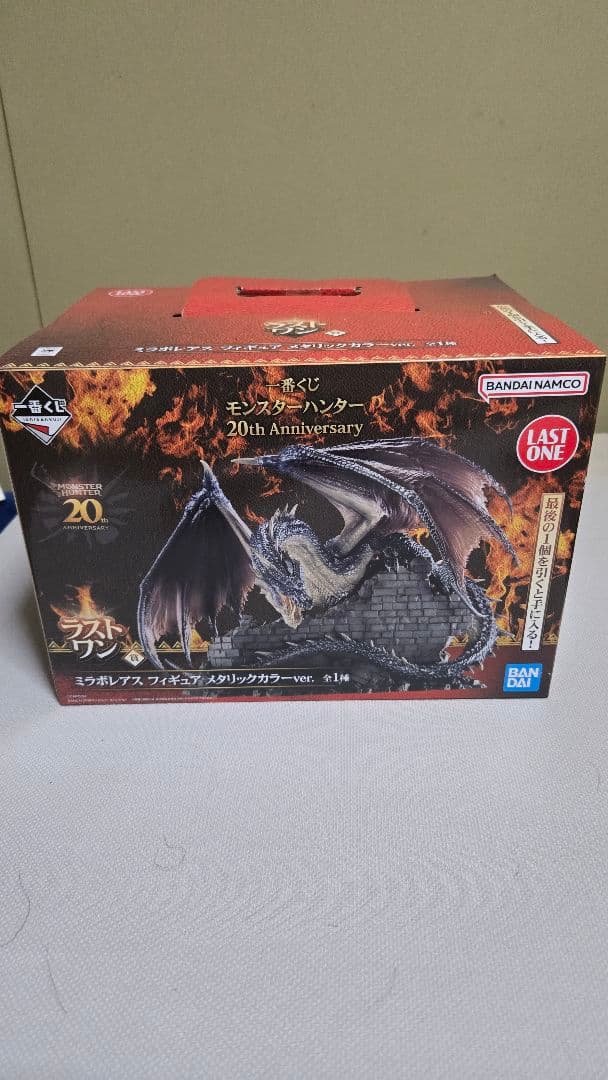 モンスターハンター 一番くじラストワン賞 ミラボレアスメタリックフィギュア