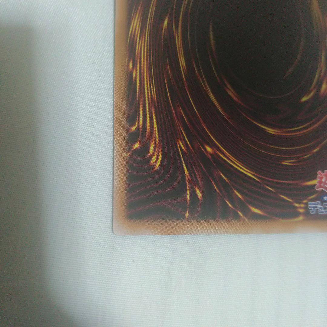 遊戯王　魔術師の弟子ーブラック・マジシャン・ガール 25th