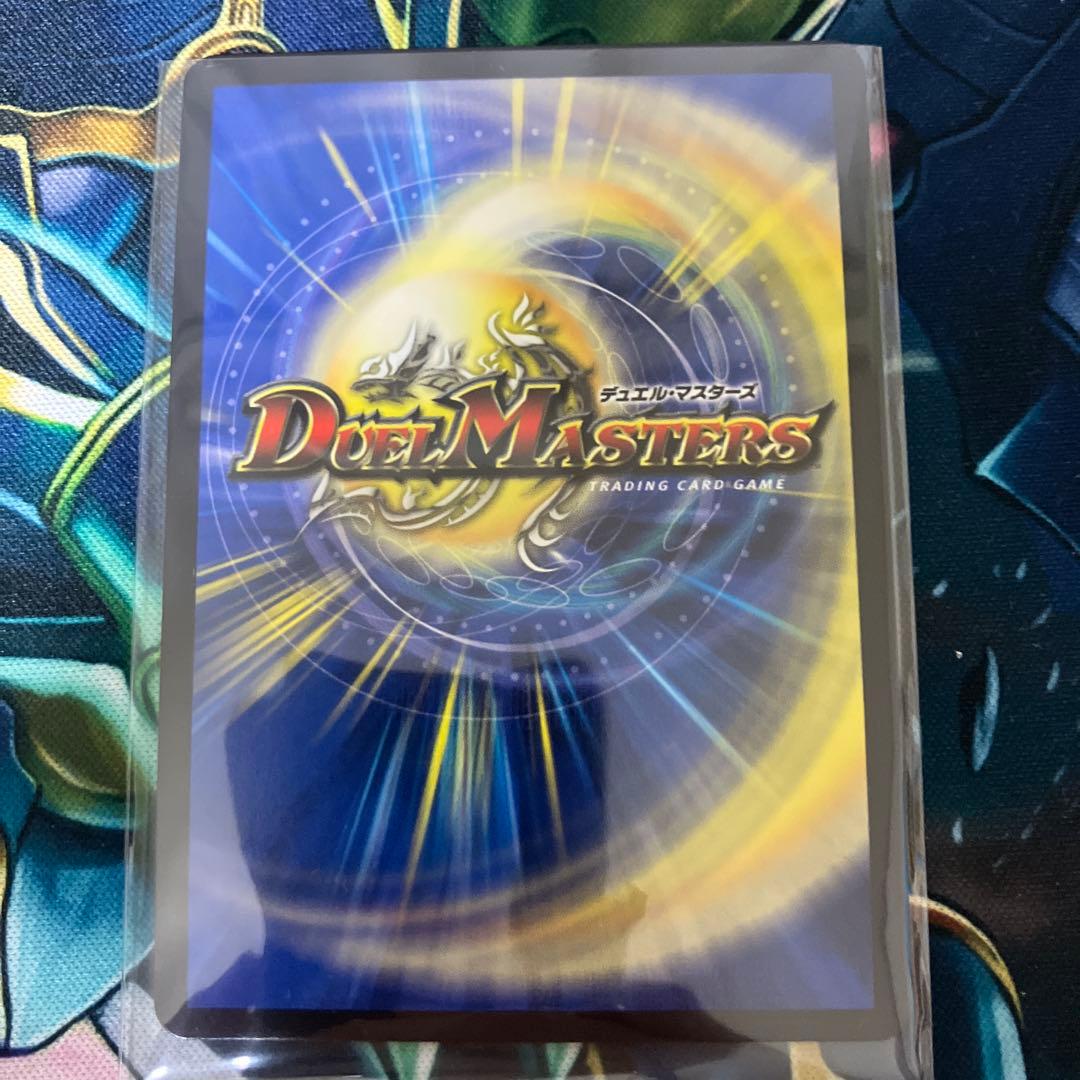 忍蛇の聖沌c0br4 金トレジャー