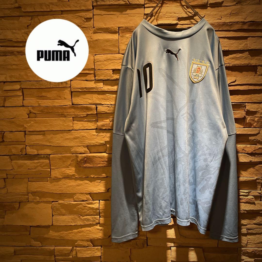 【実使用】PUMA×ウルグアイ代表/透かし太陽デザイン/No10長袖ユニフォーム