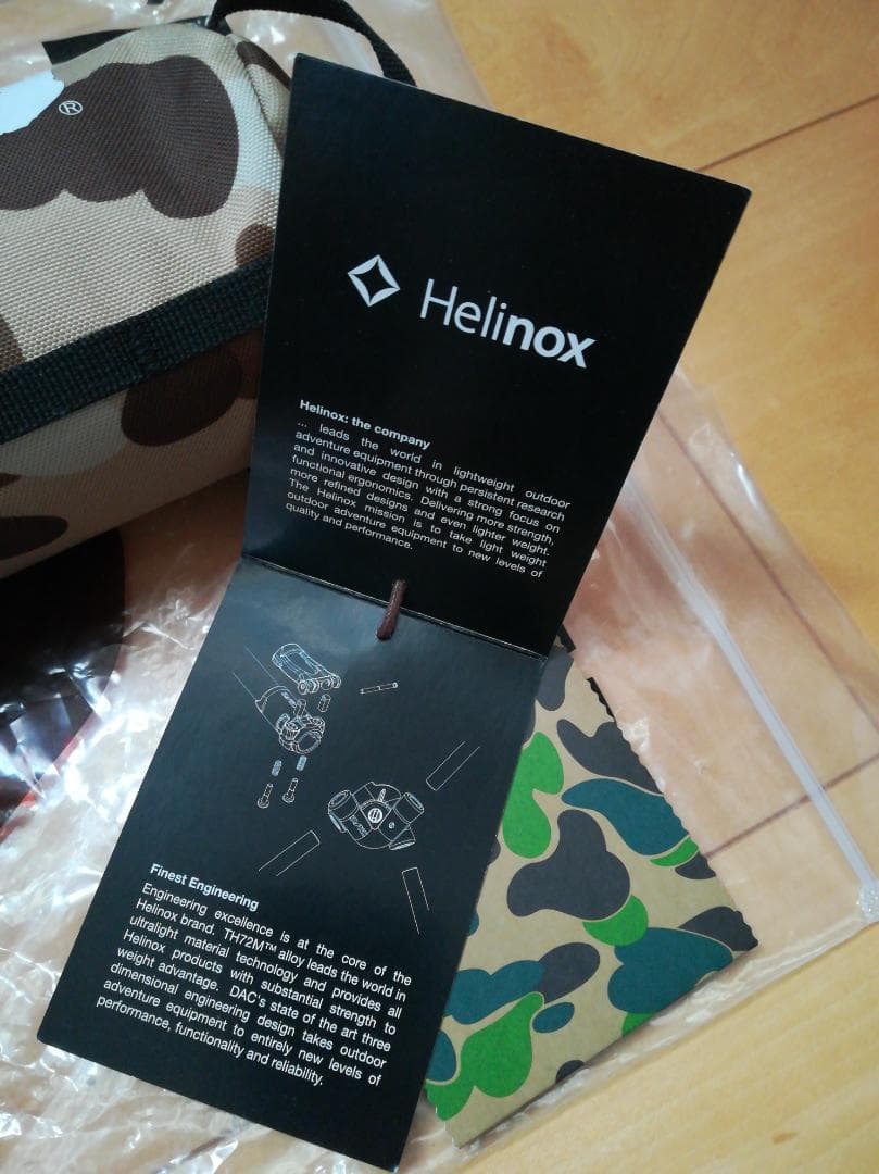 A BATHING APE x Helinox アウトドアチェア