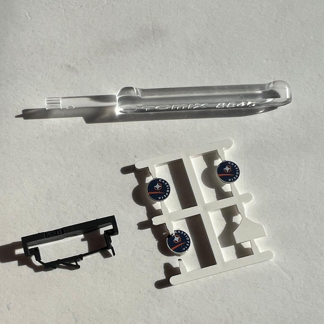 【現状品渡し】稀少TOMIX8541カシオペア　カヤ27