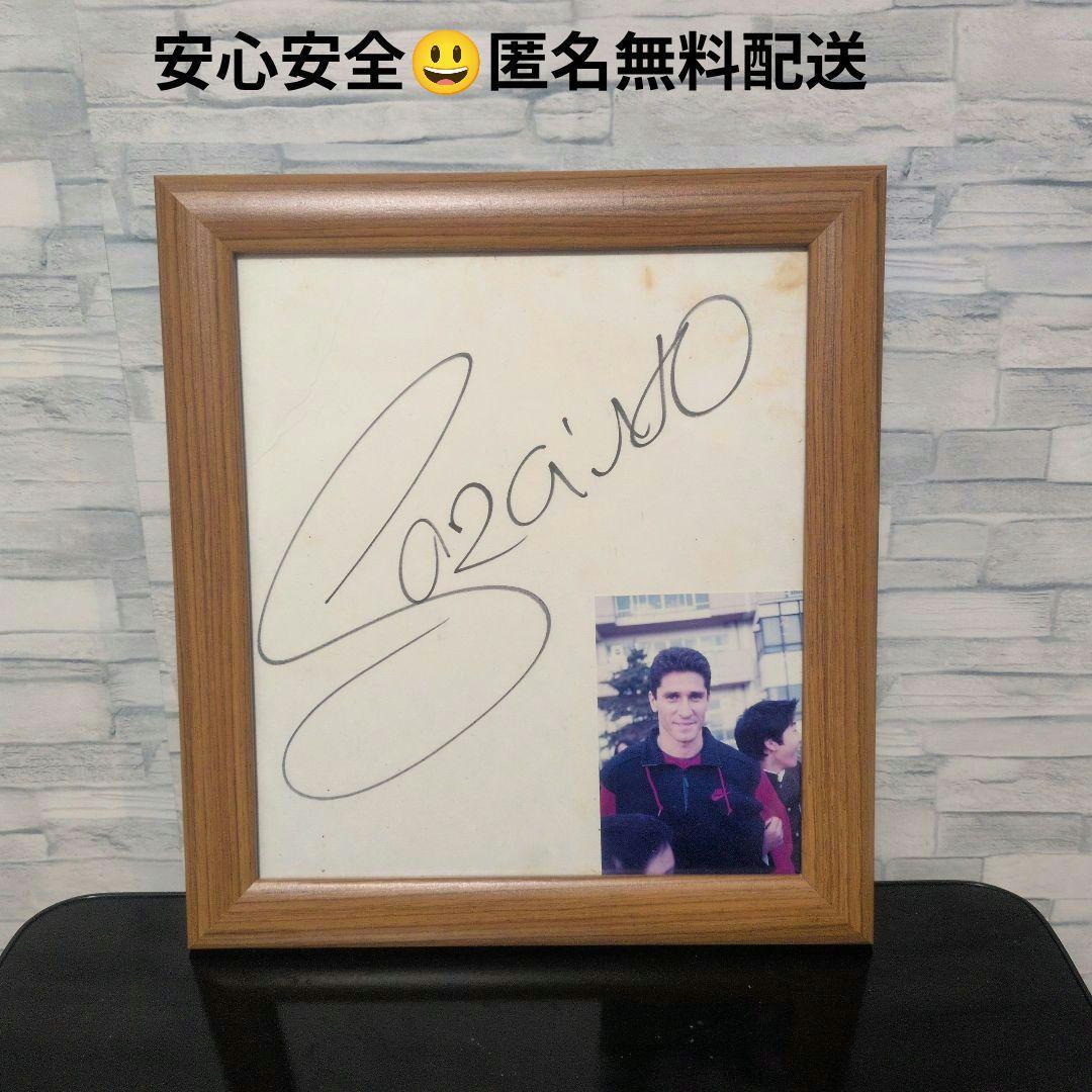 ブラジル代表 ジョルジーニョ 直筆サイン生入り写真 超希少　鹿島アントラーズ