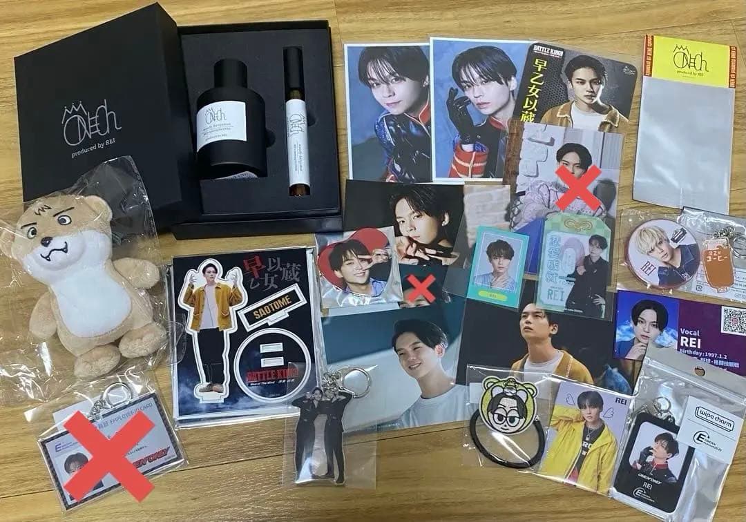 【一時値下げ】玲　ぬいぐるみ　グッズ　ワンエン